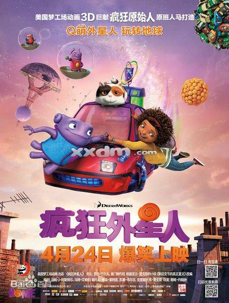 瓦伦西亚大学学生卡办理